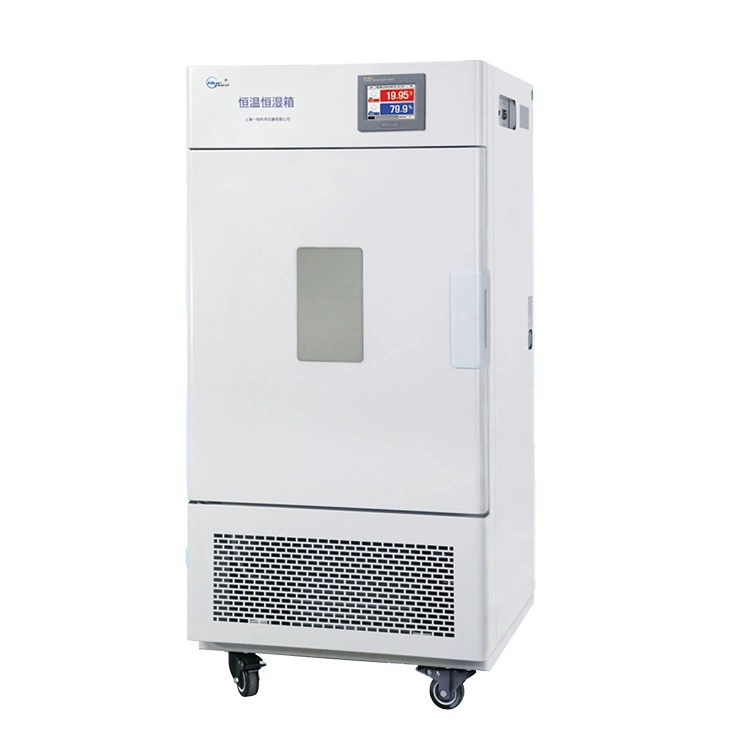 Шанхай BPS-CH/CL/CA/CB коробка с постоянной температурой и влажностью, высококачественный программируемый сенсорный экран