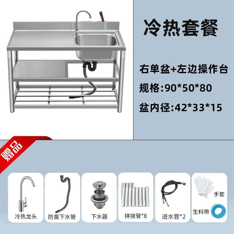 洗面台家庭用食器洗いシンクダブルシンクキッチンシンクカウンタートップステンレス鋼シンクキッチンシンク洗面台|undefined