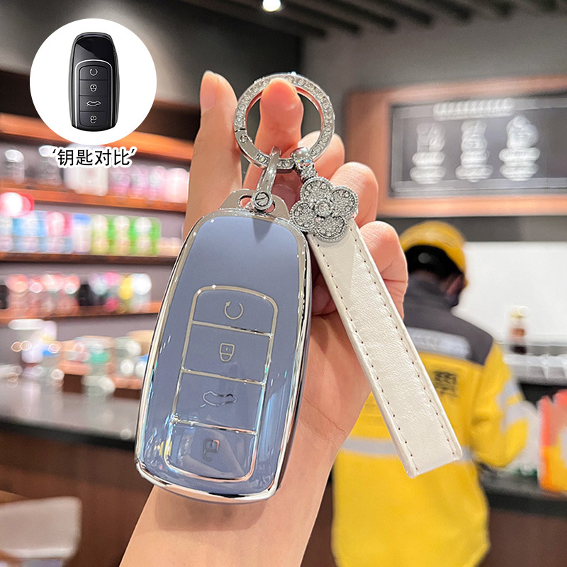 [Chery Model B] 실버 엣지 블루 + 뉴 네잎 클로버