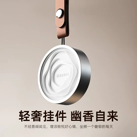 临时停车牌;其他汽车内饰;车用置物袋