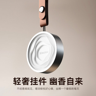 New Car Aromatherapy Car Air Outlet Fragrance Decoration Rearview Mirror Pendant Perfume High-End Car Aromatherapy Ornaments