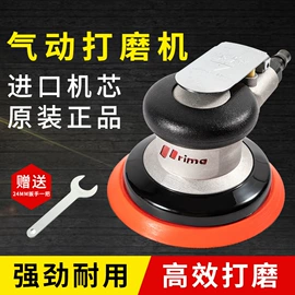 砂纸;工业百洁布;砂带