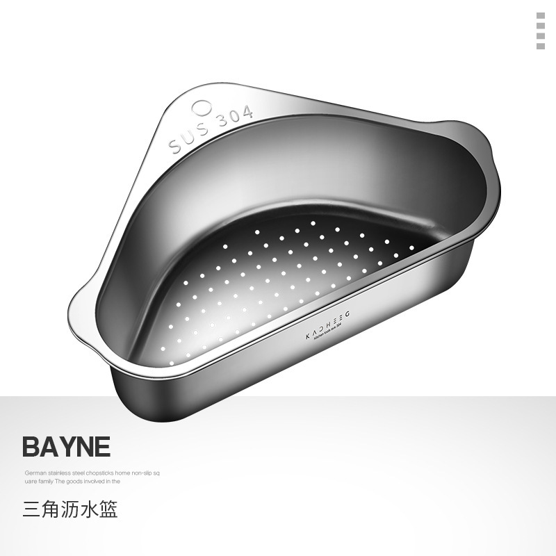 水切り棚水槽の野菜鉢の残り物を洗います。|undefined