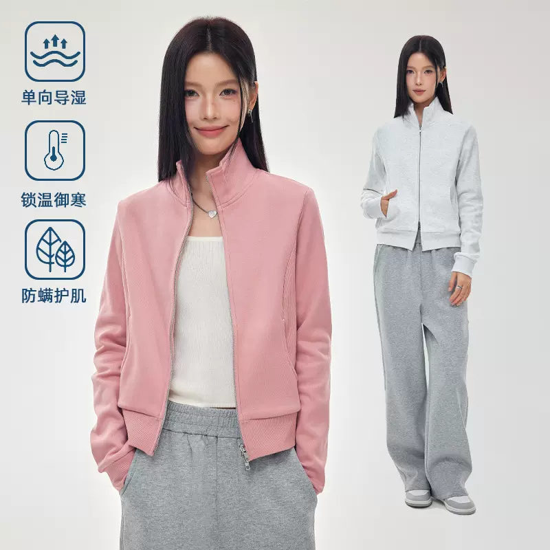2025秋冬季单向导湿卫衣女开衫运动休闲拉链外套加绒加厚上衣女装