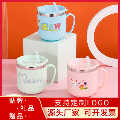 新款儿童l吸管杯两用创意卡通304不锈钢水杯宝宝防烫学饮杯带手柄|ms