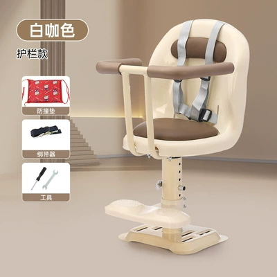 Adjustable Height Front and Rear, Adjustable Electric Vehicle Child Seat, Rotatable Front-Mounted Battery Car Baby Seat with Footrest (Electric car child seat) - off-white-guardrail-model-adjustable