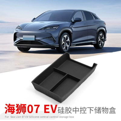 Suitable for 24-25 Hiace Car storage bag/box