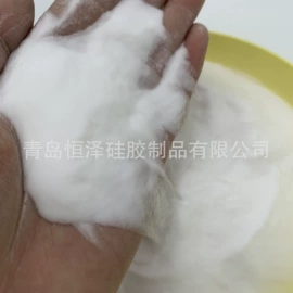 硅胶;分析试剂;猫砂