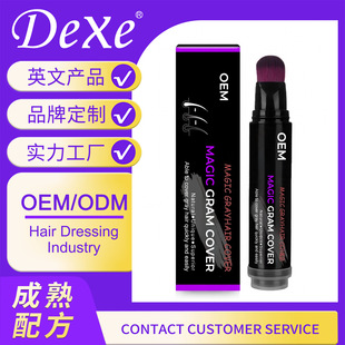 �羳�����ܰl��OEMһ�����ܰl�w�S�۶����^�l�l�p��ɫ�w�S�ۼӹ�