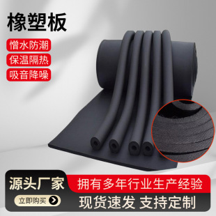 ���ܰ����ܹ�b1����ȼ���ܶ���ճ�������ܰ�����͸ߜ����ܱ��ذ�