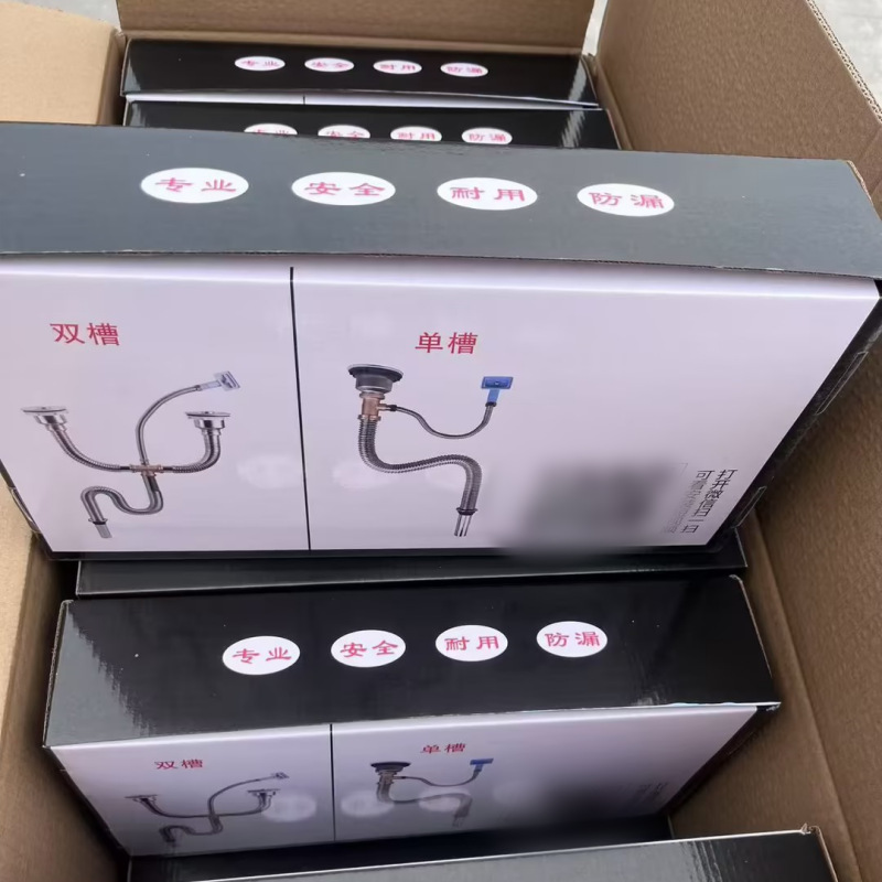 台所の下水部品ステンレス下水器セット水槽排水管洗面器セット配管|undefined