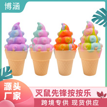 �羳ר�������ȷ�3d�����ܰ����ֿɿ�ҧ�轺����ʳƷ��ͯ�������