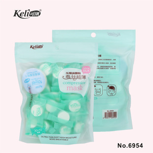 �����ǹ����s��Ĥ���Q�z�o������Ĥ30+10���bٛ���së�� 6954