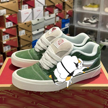 莆田货源万斯面包鞋Knu Skool坤哥严选复古情侣板鞋肥胖版大logo