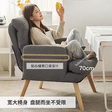 电脑椅出租屋办公椅久坐舒服椅子靠背座椅家用书桌卧室单人沙发椅