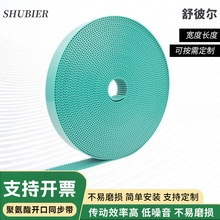 STD5M۰_ͬ ܉ͬƤ늄_Ϻ͎