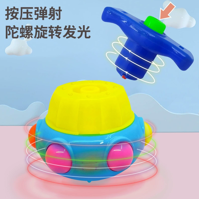 Spinning top, interactive toy, wholesale