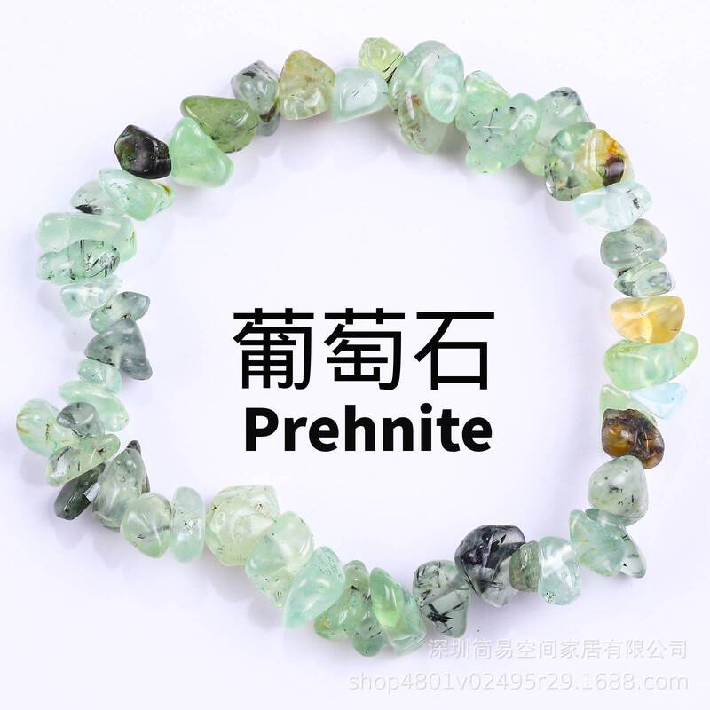 卸売り天然石水晶砂利女性チェーン手串不規則小砂利紫晶手串アクセサリー|undefined