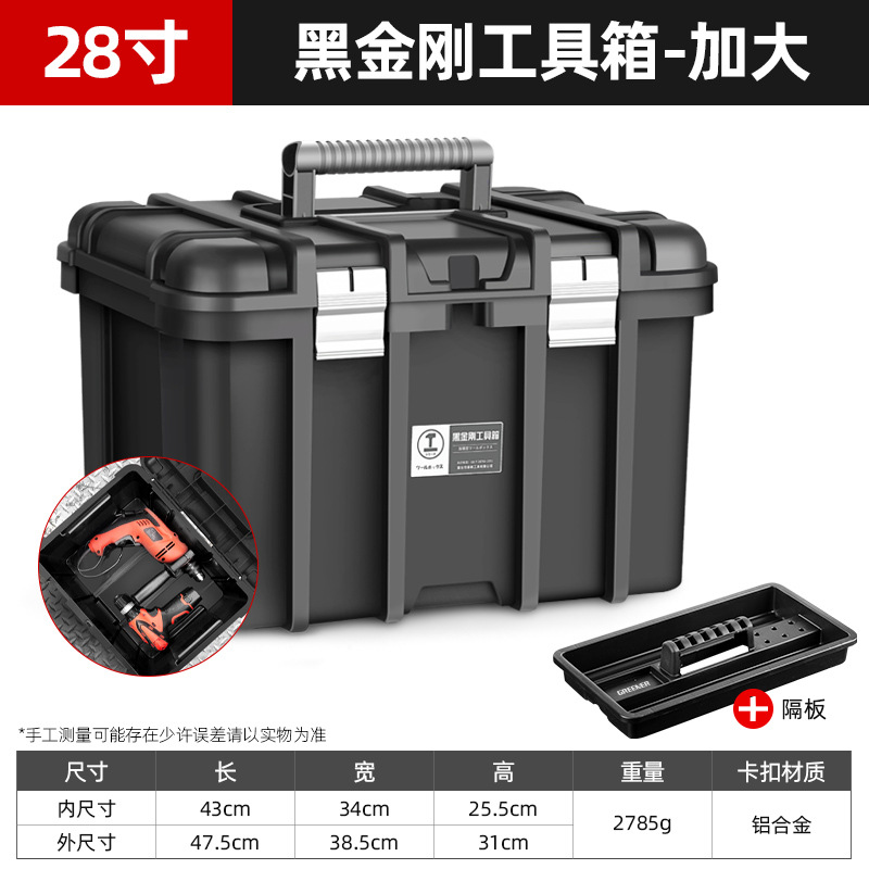 Repair kit: Other Electrician - easily-lay-flat-impact-drill-28-inch-enlarged-black-king-kong-new-material