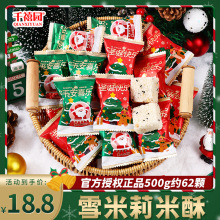 ǧ@}QԹ500gǹͯ}QYWteʳl