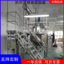 С�;�����ȡ���в�șõ�徫�ͼ�¶���s�O��