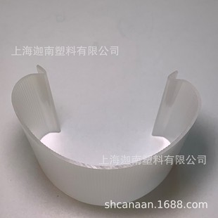 canann Lighting Industry-PC
