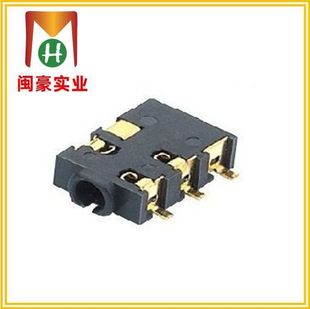 PJ-220 patch switch audio socket connector dc audio headphone socket headphone jack