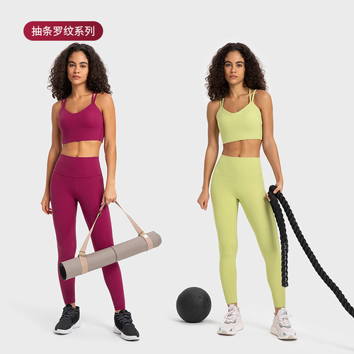 Spring and summer new style naked spaghetti straps hollow beautiful back yoga bra push-up shockproof running fitness sports bra for women