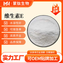 �S����E 50% ʳƷԭ�� ve�� ������������  ���Sֱ�l����ă����]
