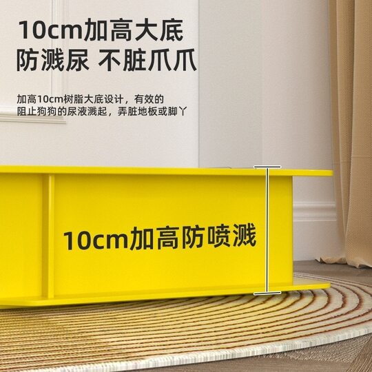 Dog Toilet for Small and Medium-Sized Dogs, Elevated Pee Tray with Anti-Trampling Iron Frame and Waste Leakage Board, Automatic Corgi Potty Training Tool