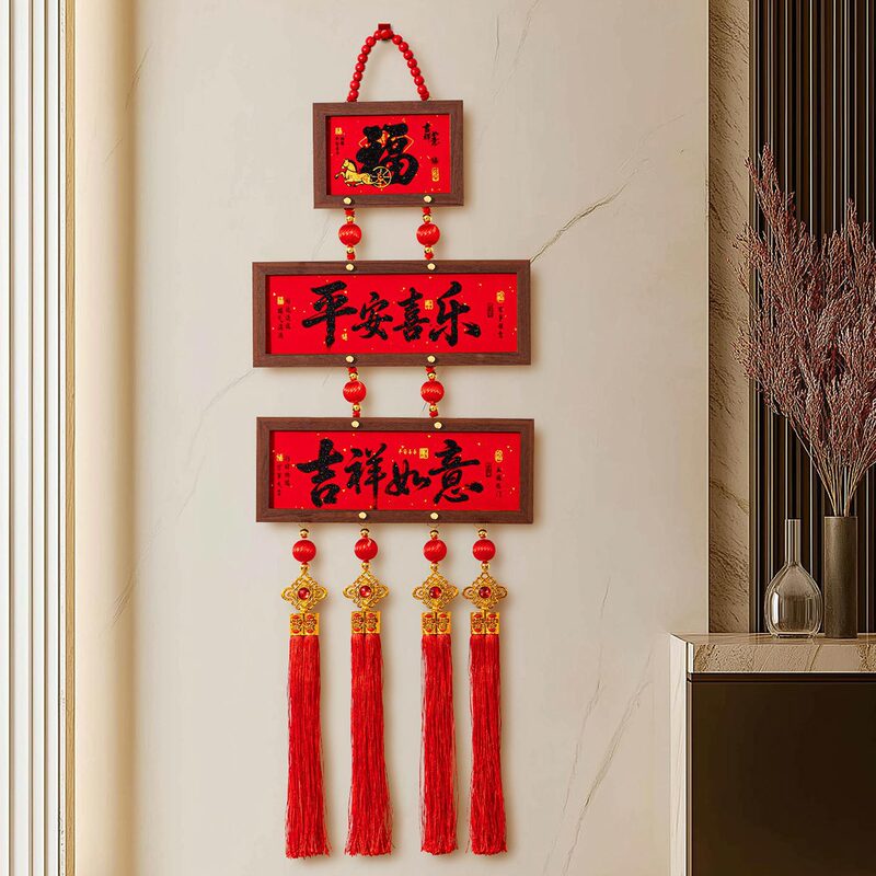 Year of the Horse New Year Photo Frame Pendant Spring Festival Living Room Entrance High-End Festive Entrance Door Hanging Photo Wall