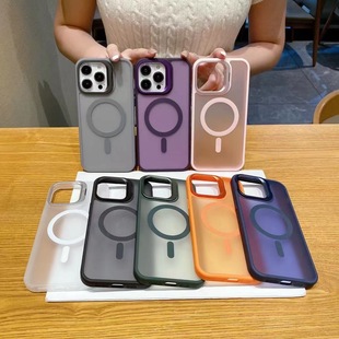 Suitable for magnetic suction wireless charging Apple iPhone15Promax phone case 14Plus bracket 13 frosted protective cover