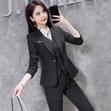秋冬职业装女马甲套装时尚气质西装工作服教师正装西服三件套工装