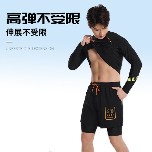 Swimsuit Men's Set Adult Swimming Long Sleeve Sun Protection Swimming Suit New Anti-Awkward Swimming Bottoms Quick-Drying Breathable Swimming Suit