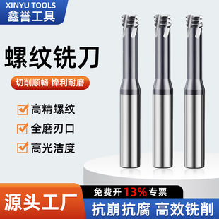 �����ݼy������ݼy���u䓉T������X���u��ݼy㊵�