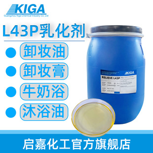 �黯����80���x�ӱ�����Ԅ�aeo-9��20fmeeж�y���黯��L43P