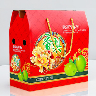 �½��젖��������b��5-10����¶�خa�Y��ͨ��ˮ���պ��Ӽ������l