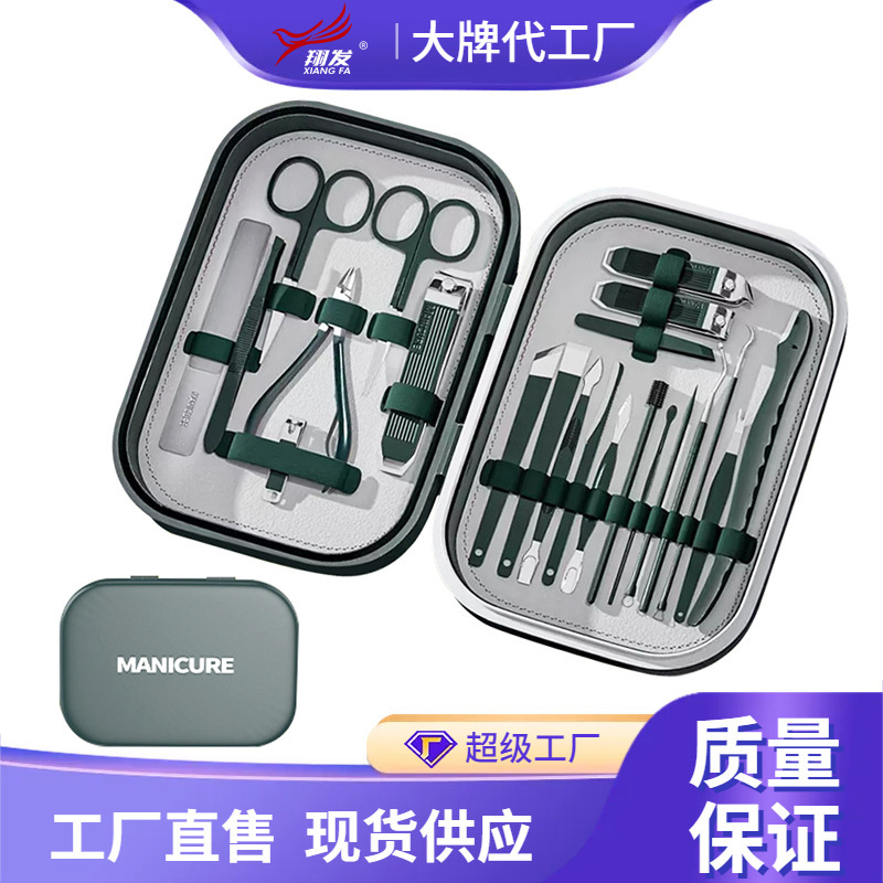 Pedicuría kit de manicure belleza piel muerta al por mayor cortador de uñas conjunto completo de pinzas de garganta de acero inoxidable manicure