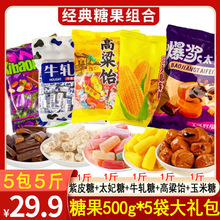 �ǹ��M��5���b̫����+��Ƥ��+ţ܈��+�����+����ܛ����؛С��ʳ