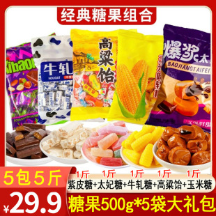 �ǹ��M��5���b̫����+��Ƥ��+ţ܈��+�����+����ܛ����؛С��ʳ