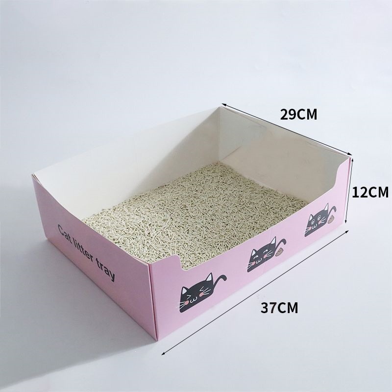 A升级款加厚粉色2个 / 默认项