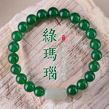 ��Ȼ�G��觱���������pȦ�ִ���Ů��ˮ�����ɫ�P��������ͶY��