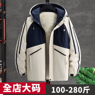 �_�h�¼ӽq�����г�����ʽ�C�ܹ��b�޷��ӷʼӴ�a���e���·�9XL