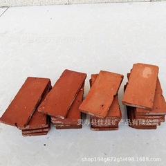 黄缘龟造景砖用小青砖材料鱼缸装饰陶土砖铺地红砖安缘雨林庭院