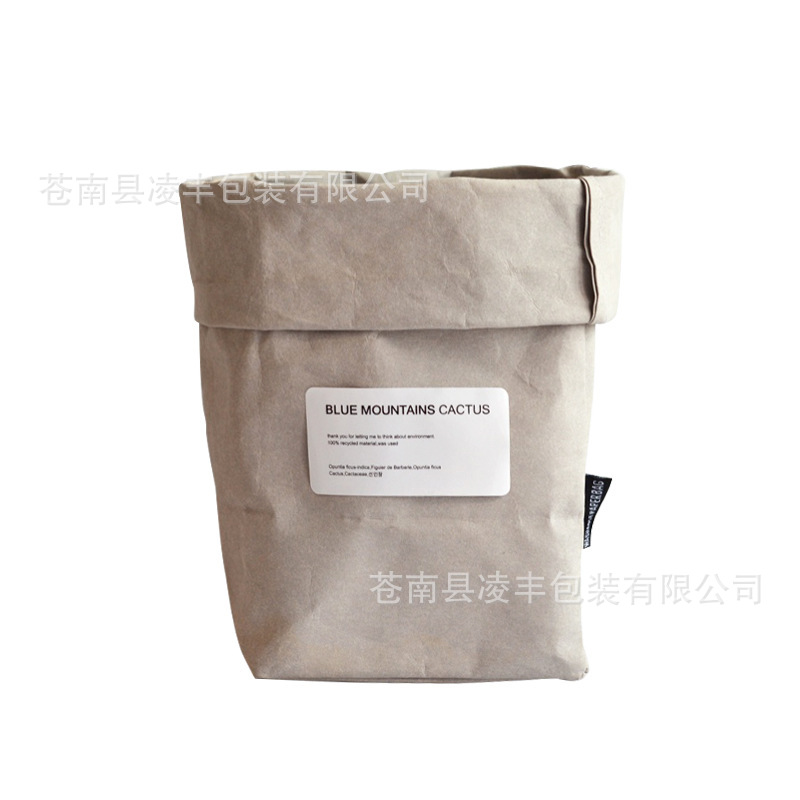 现货水洗牛皮纸收纳袋化妆刷收纳筒桌面收纳盒可浴室护肤品整理盒