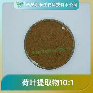 ���~��ȡ��10:1 ��̩���� ˮ�ܺ��~�| ���~�� ��NҎ�� �F؛���]