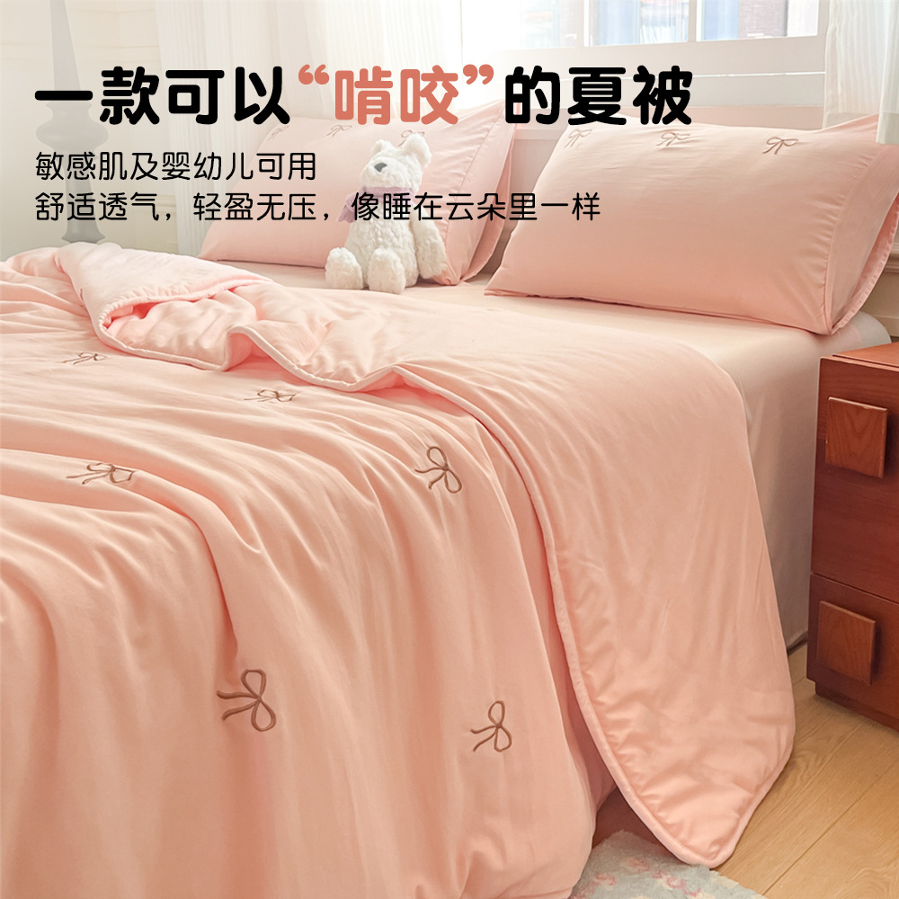 Verano nuevo estilo Clase A algodón lavado bordado edredón de verano edredón fresco de verano dormitorio individual y doble colcha fina lavable a máquina edredón de aire acondicionado