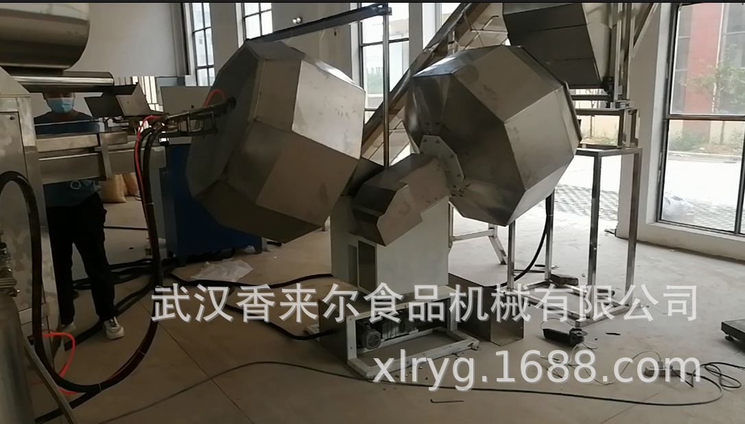 微信图片_20210817112123