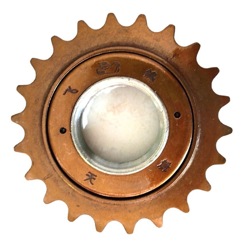 Volante de bicicleta 16 dientes 18 dientes 20 dientes 22 dientes volante de bicicleta de una sola velocidad volante rueda eléctrica coche cochecito engranaje