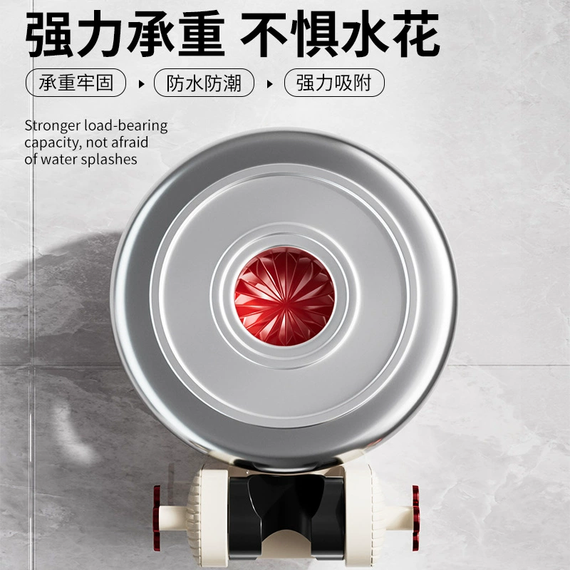 Suction cup shower bracket shower head fixed without punching for children's movable and adjustable bottom shower head
